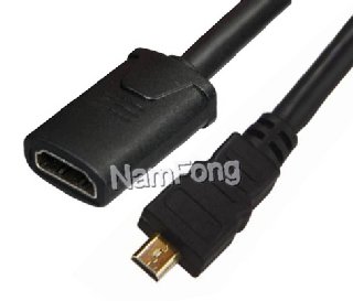 HDMI高清线，HDMI视频线，HDMI AF TO MINI HDMI DM CABLE，MHL CABLE,PD 快充线，HDMI 4K 8K ，PD 8K