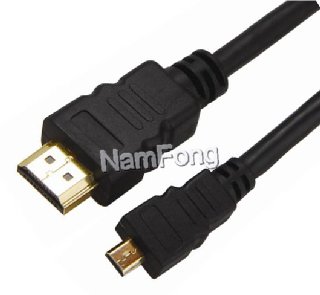 HDMI高清线，HDMI视频线，HDMI 19P AM TO MINI HDMI DM CABLE