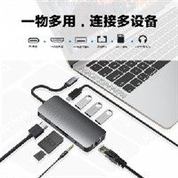 9in1-3 USB C TO PD+HDMI+RJ45+SD+TF+Audio+USB X 3  铝合金HUB扩展坞 USB C HUB