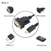 C口高兼容串口线高速传输线TYPE C TO RS232连接线无延迟信号同步