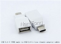 USB TYPE C TO USB AF 2.0转接头