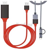 HDMI TO USB AF音视频线，USB AF TO HDMI 适用iOS8及以上系统iPhone5/5s/6/6s/6plus/6splus/7/ 7plus转电视机