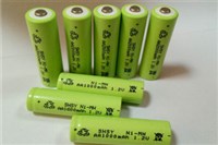 灯具类专用充电电池，镍氢充电电池，环保充电电池，AAA充电电池，43A环保型充电电池，太阳灯/LED灯专用电池