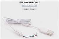 open cable自由焊接自由定制点读笔线，USB TO OPEN CABLE白色带磁环，USB 转SR细线，数据连接线定制，数据线工厂，SR细线源头工厂，点读机配线定制